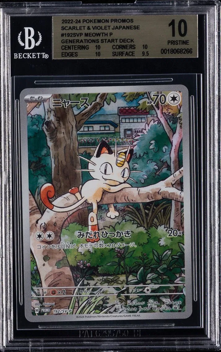 2022 #192SVP Meowth BGS 10 Scarlet & Violet Japanese | Pokemon Promos, Generations Start Deck