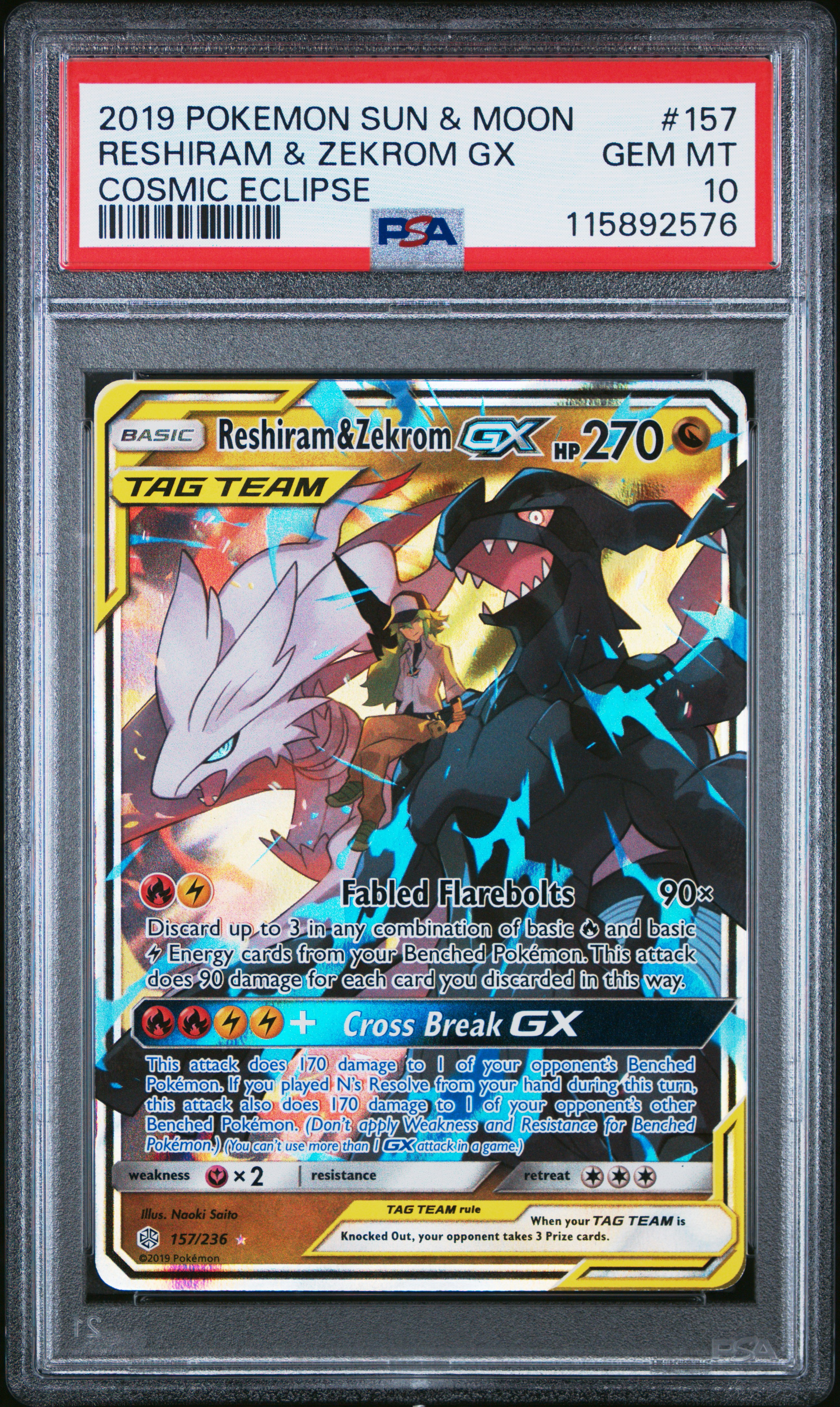 Reshiram & Zekrom GX