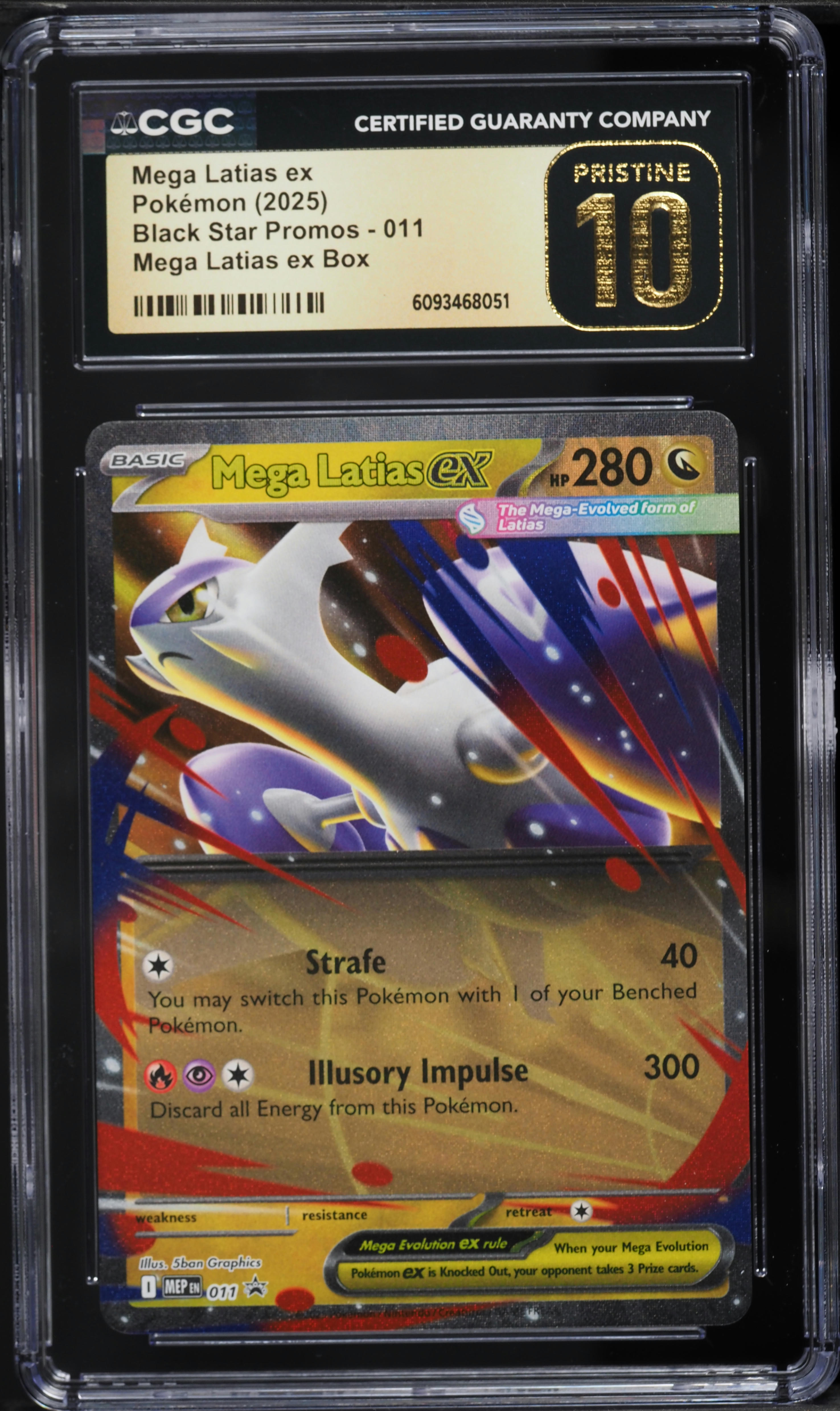 Mega Latias EX