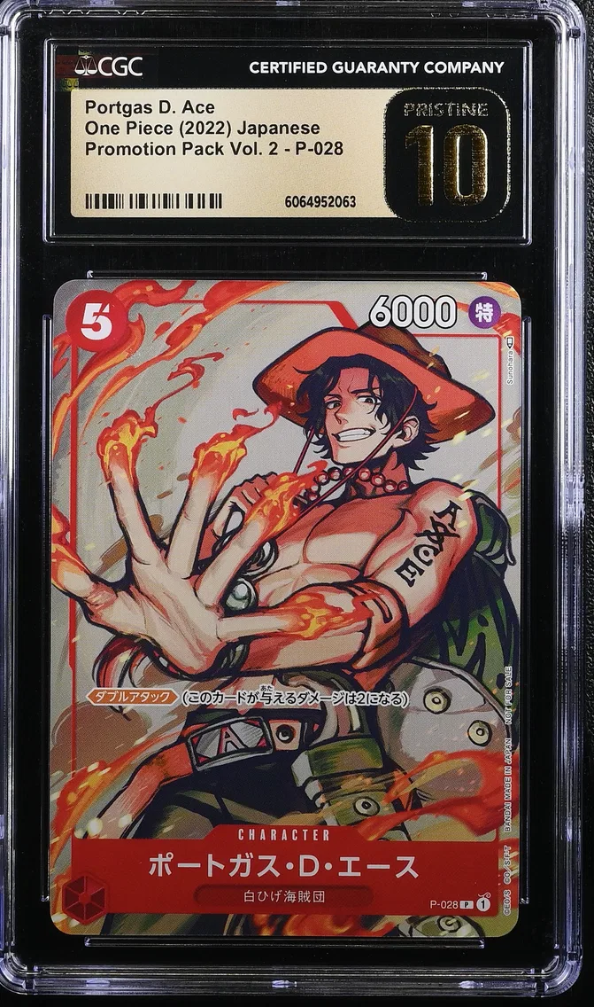 2022 #P-028 Portgas D. Ace CGC 10 Pristine Promotion Pack Vol.2 (2022) - Japanese