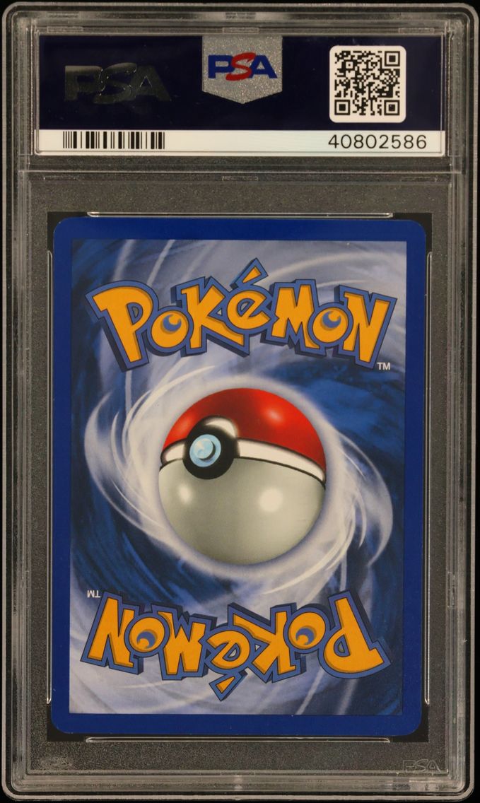 2002 #4 Dark Blastoise-Reverse F (back)