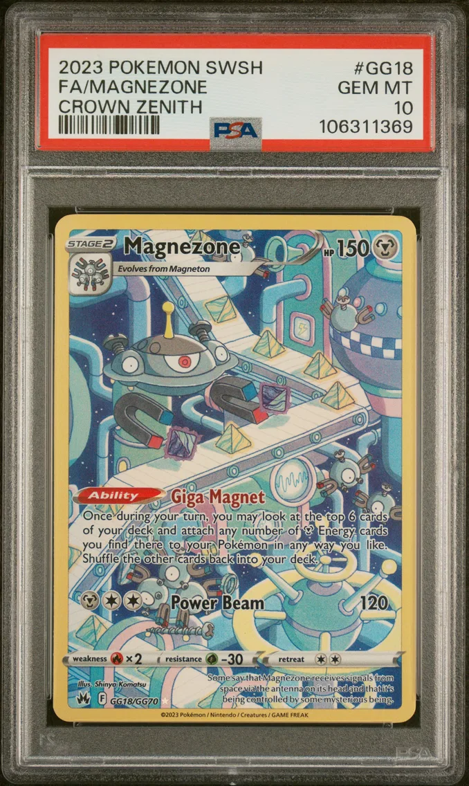 2023 #GG18 Full Art/Magnezone PS