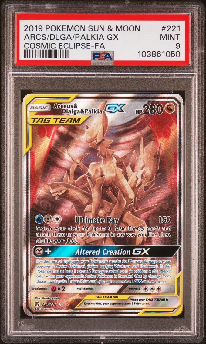 2019 #221 Full Art/Arceus & Dial