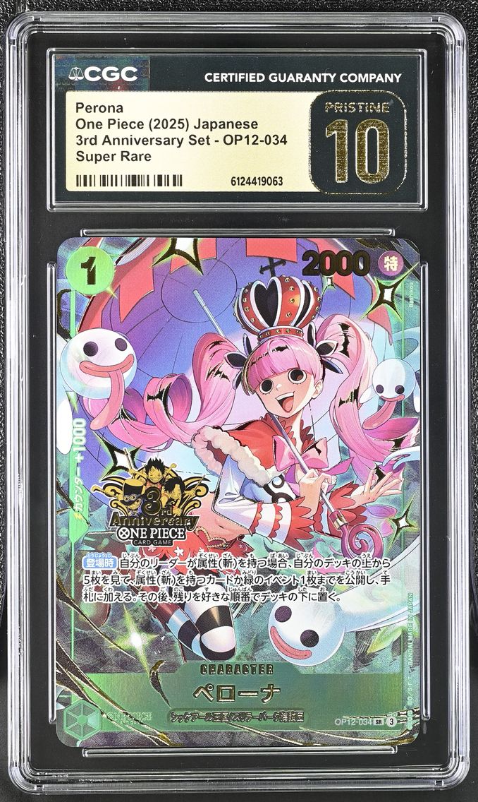 2025 #OP12-034 Perona CGC 10 Pri
