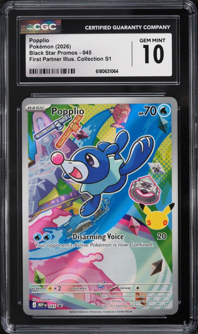 2026 Pokemon Mega Evolution Promo First Partner Illustration S1 Full Art Popplio #45 CGC 10 GEM