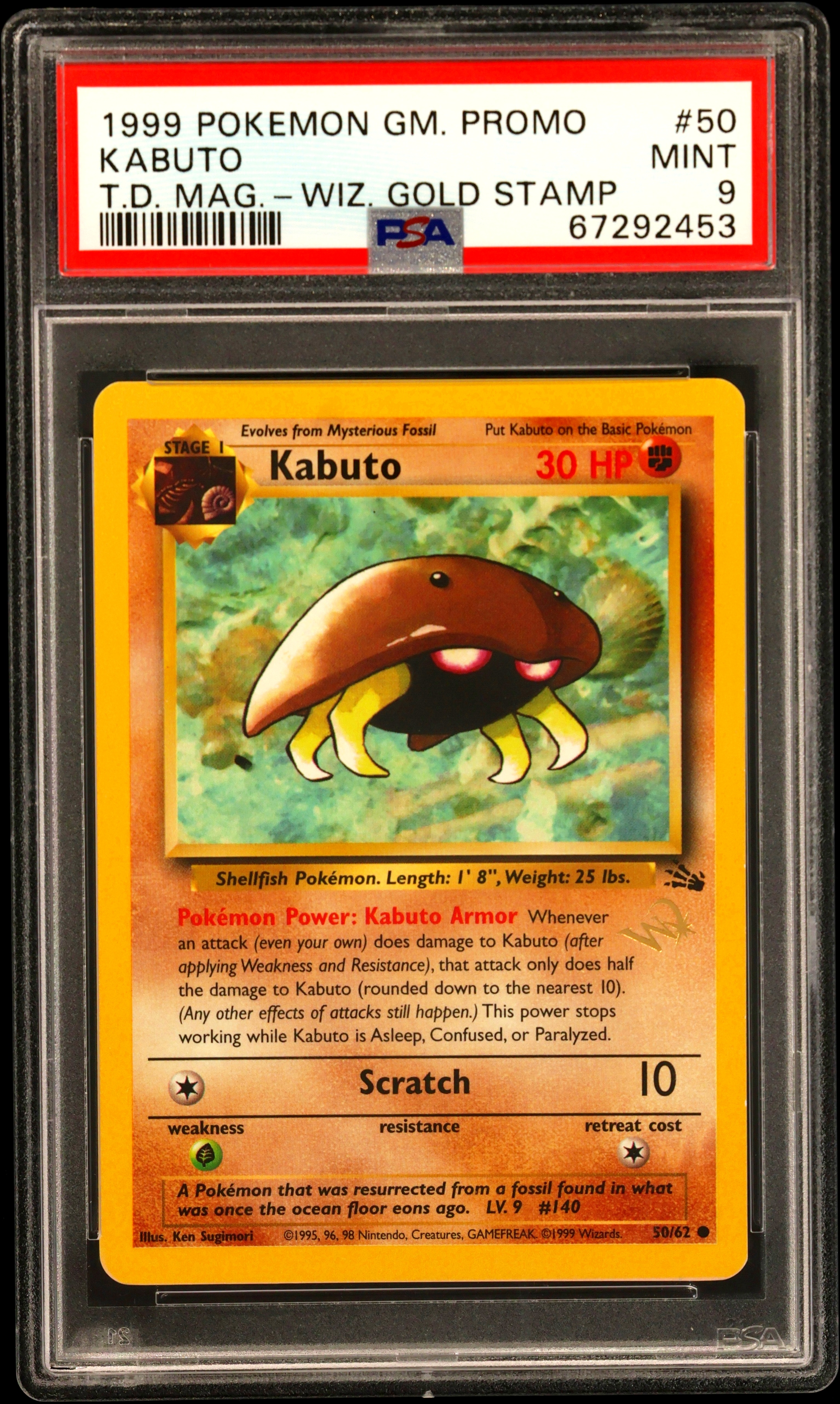 Kabuto