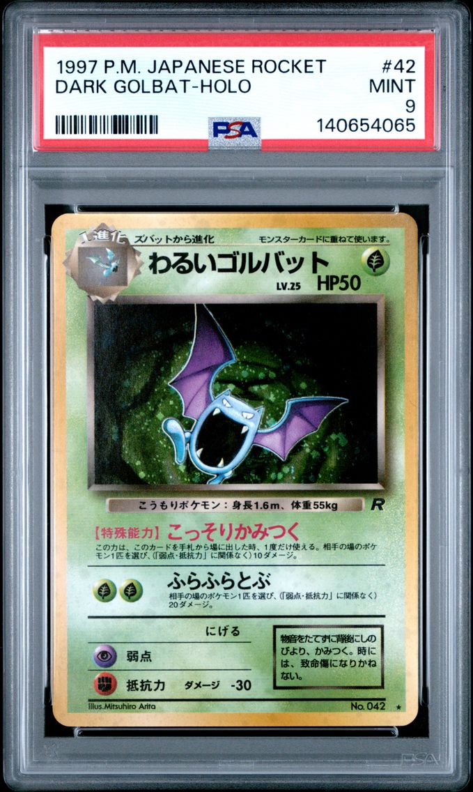 1997 #42 Dark Golbat-Holo PSA 9 Japanese Rocket Pokemon