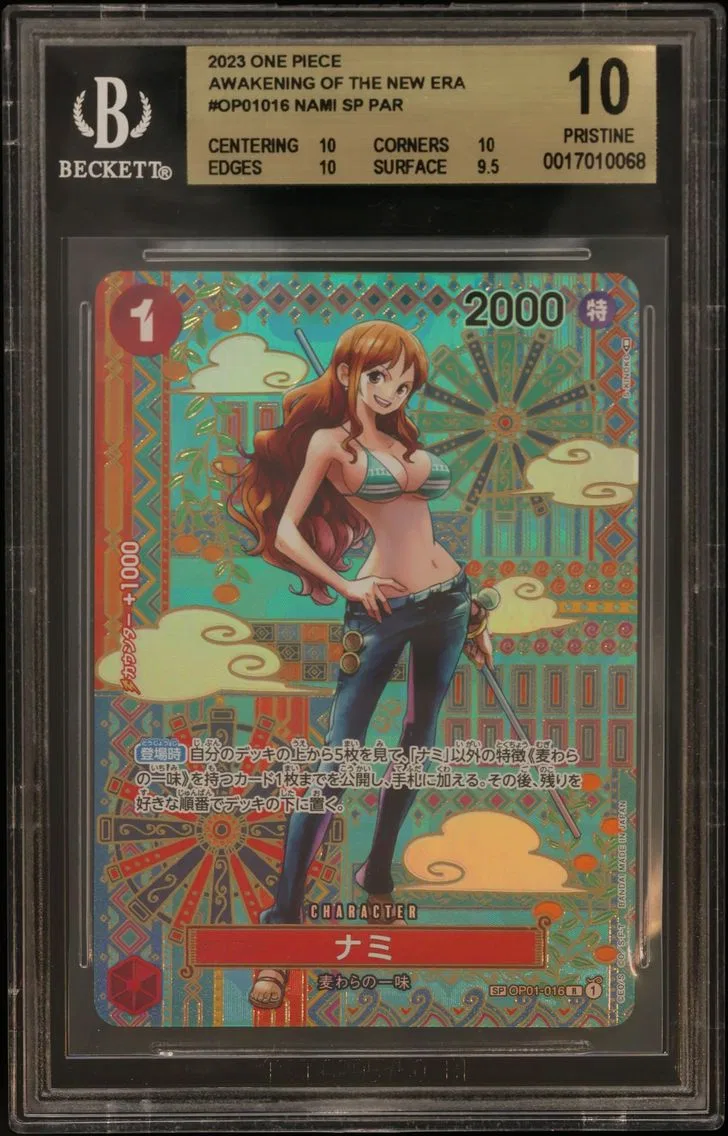 2023 #OP01016 Nami ALT ART SP BG