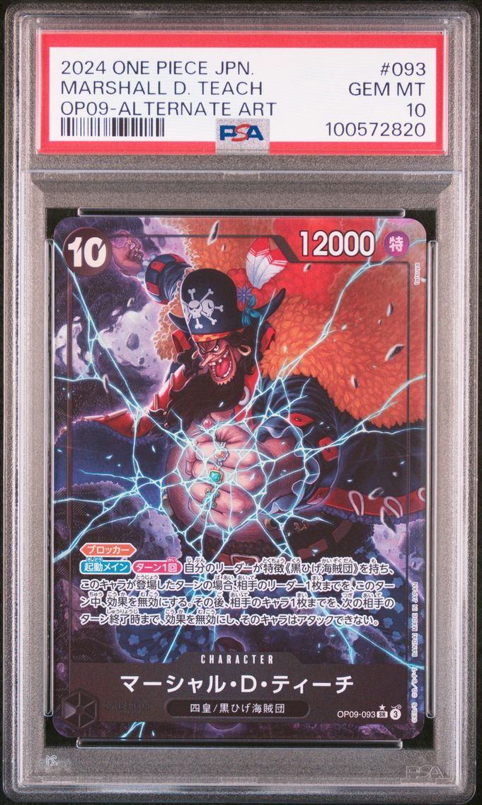 2024 #093 Marshall D. Teach Alternate Art PSA 10 Japanese OP09-Emperors in the New World One Piece