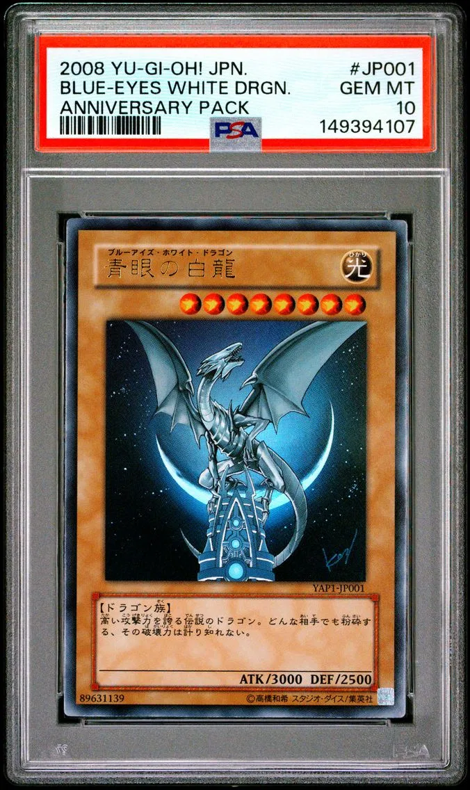 2008 #JP001 Blue-Eyes White Dragon PSA 10 YU-GI-Oh! Japanese YAP1-Anniversary Pack