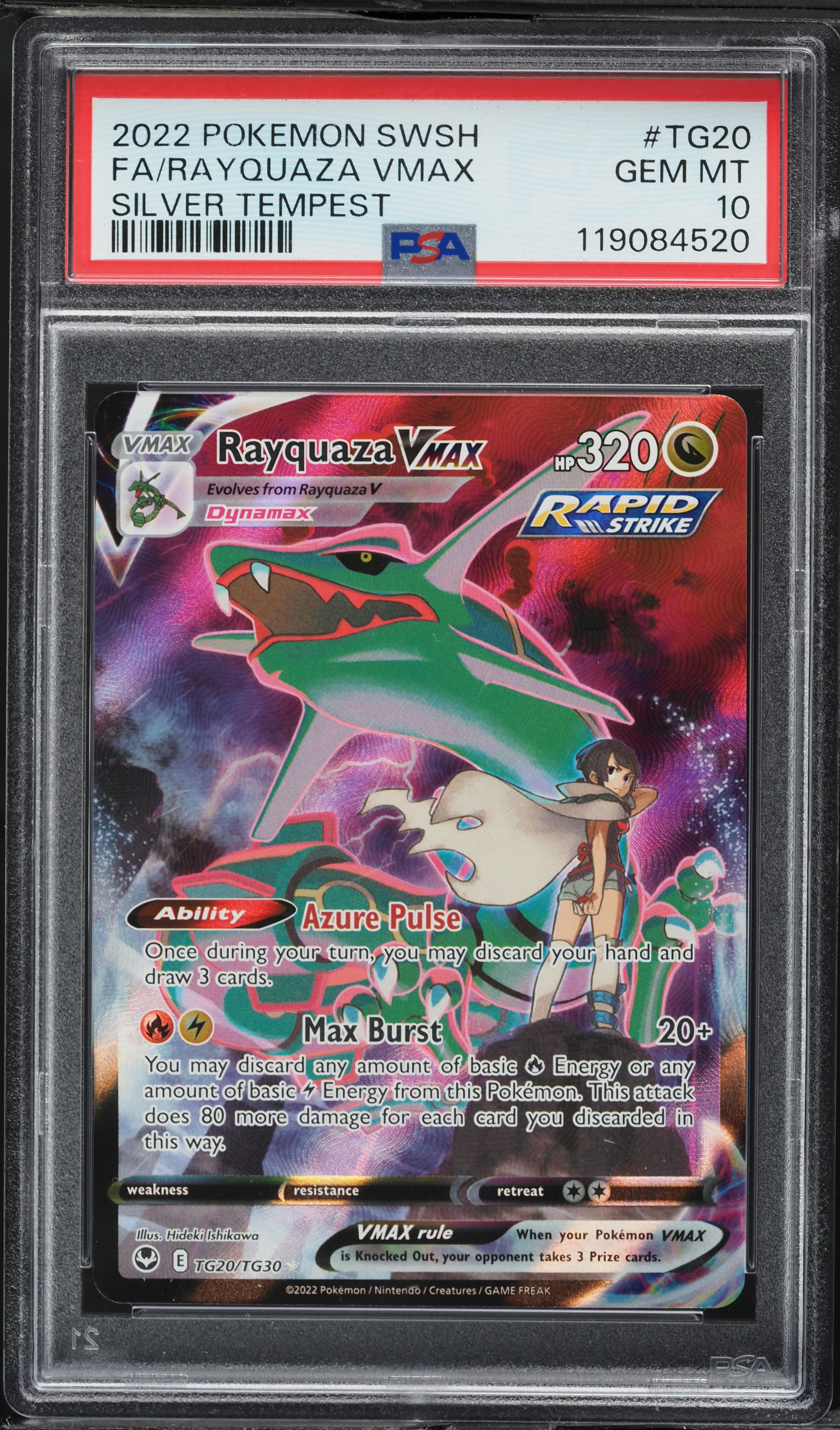Full Art/Rayquaza Vmax