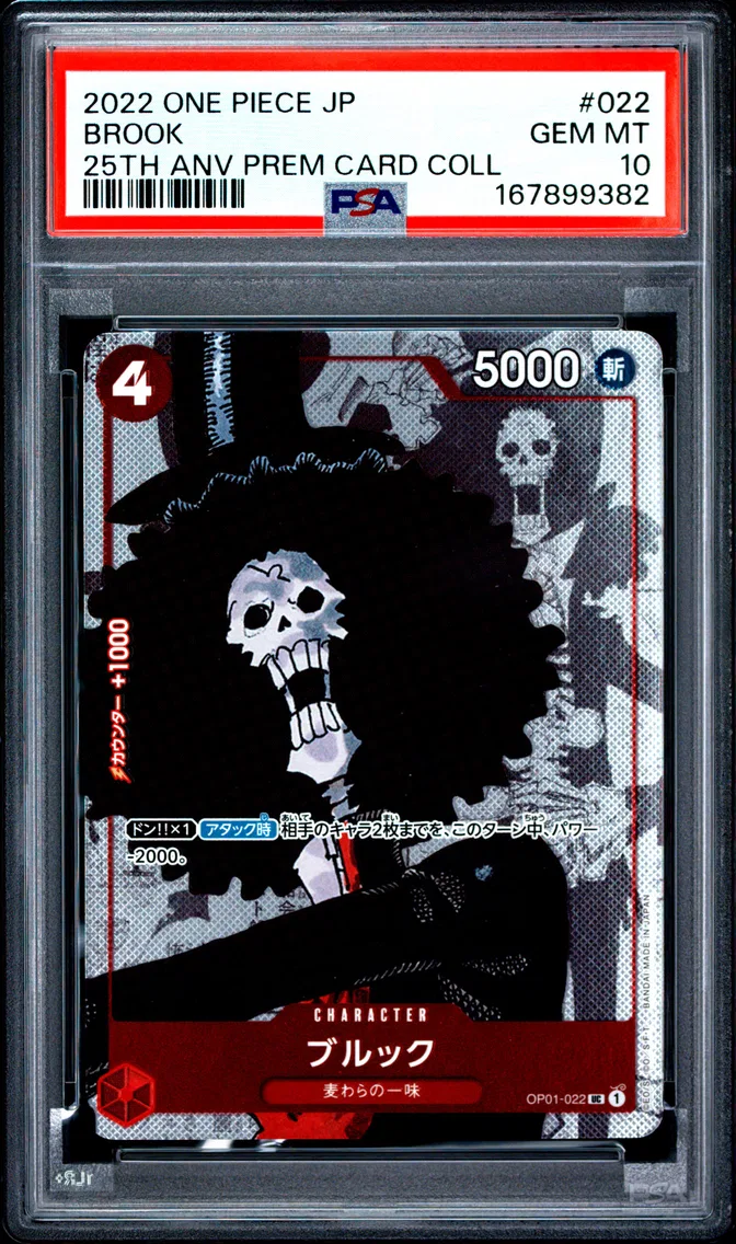 2022 #022 Brook PSA 10 One Piece Japanese 25th Anniversary Premium Card Collection