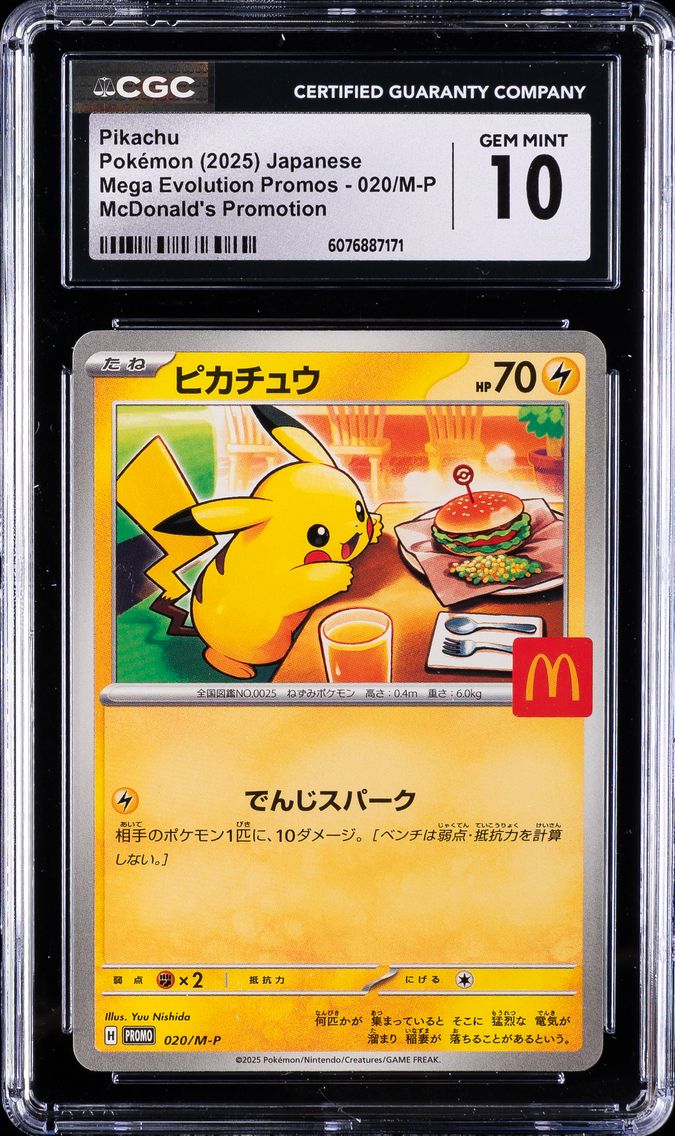 2025 #020/M-P Pikachu CGC 10 Mega Evolution Promos - Japanese Pokemon