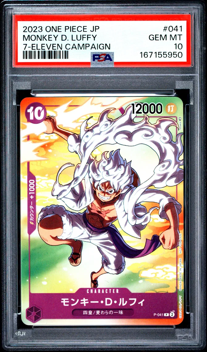 2023 #041 Monkey D. Luffy PSA 10 One Piece Japanese Promos