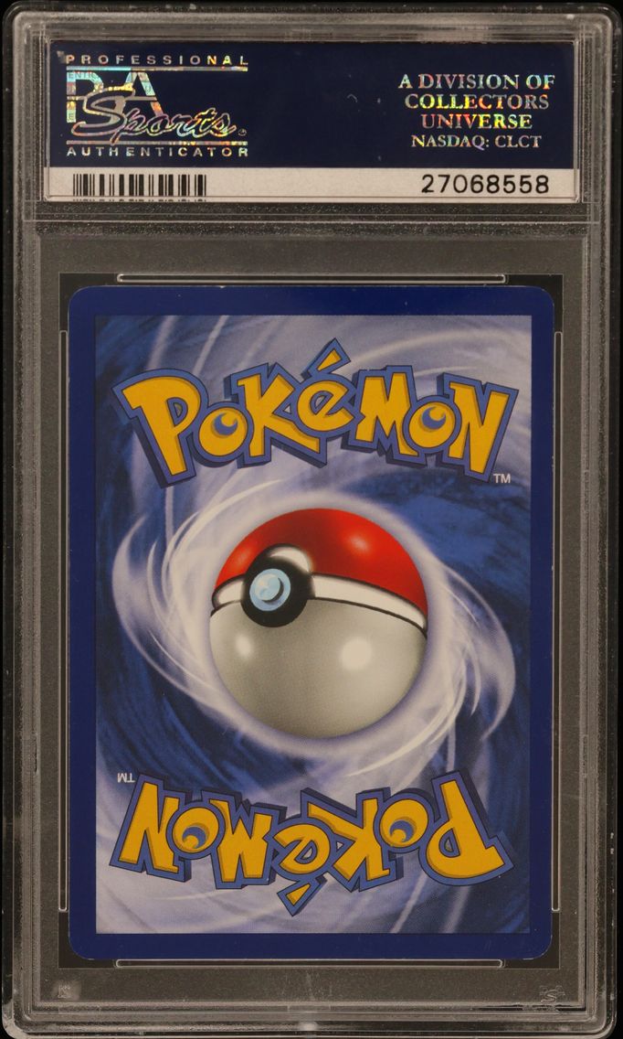 1999 #6 Gyarados-Holo 1st Editio (back)