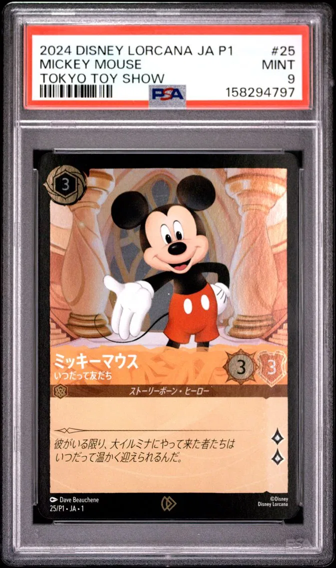 2024 #25 MICKEY MOUSE PSA 9 Disney Lorcana Japanese Ja P1-Promo