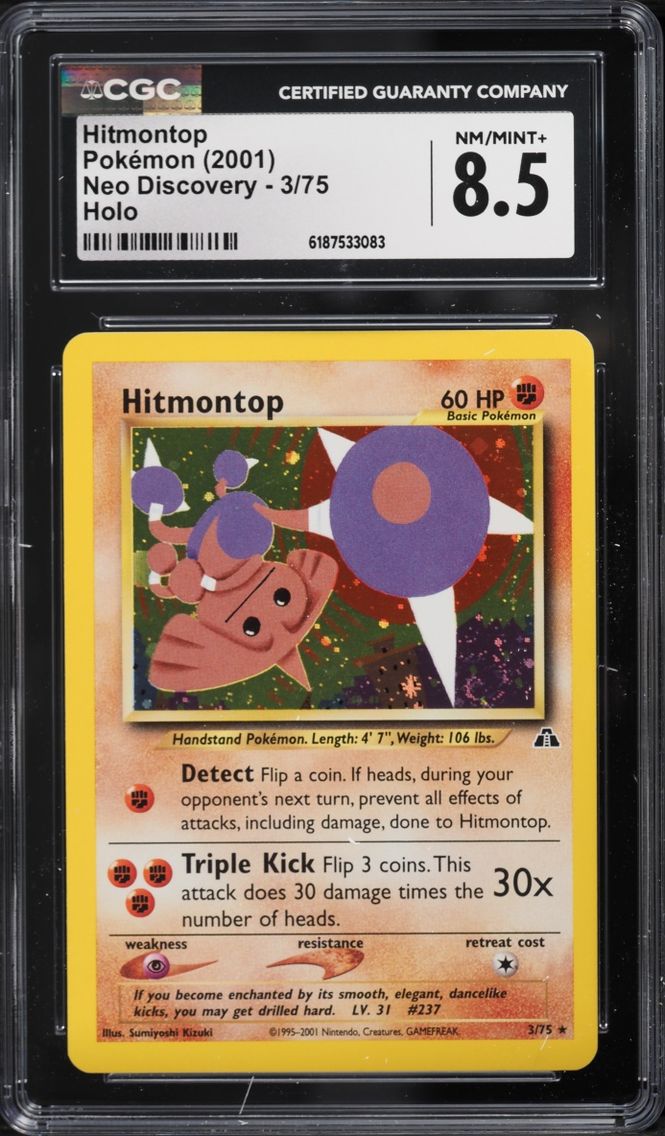 2001 #3 Hitmontop CGC 8.5 Pokemon Neo Discovery Holo