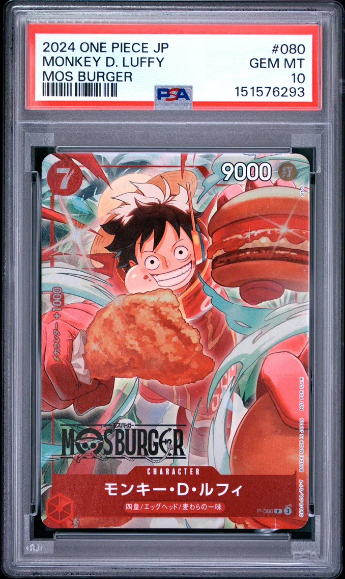 2024 #080 Monkey D. Luffy PSA 10 One Piece Japanese Promos