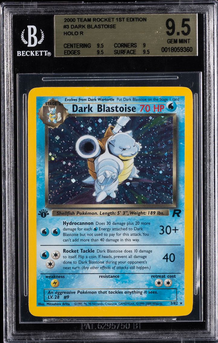 Dark Blastoise (3)