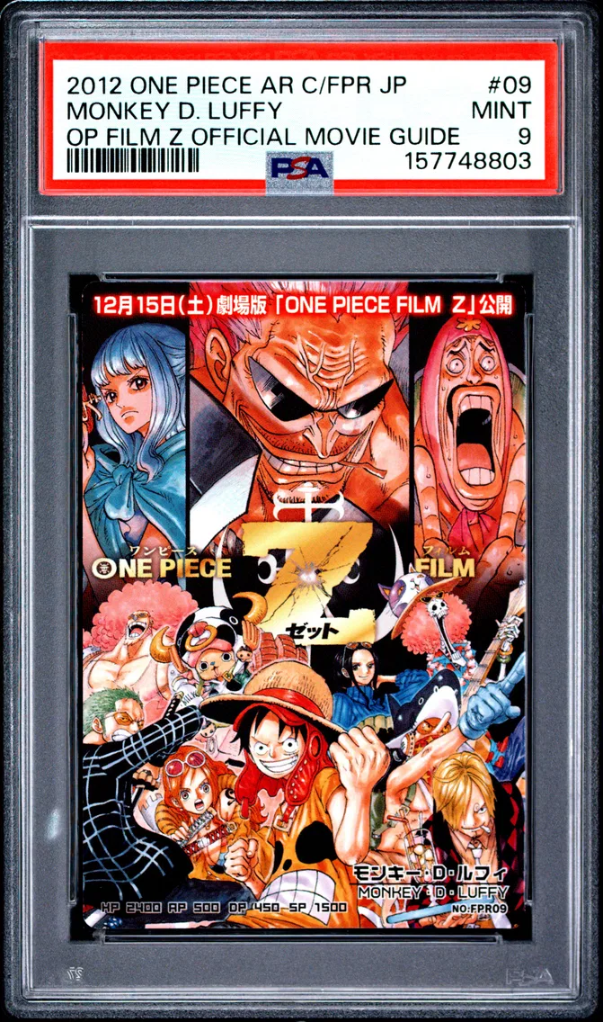 2012 #09 Monkey D. Luffy PSA 9 Carddass One Piece Japanese AR Carddass Formation Promo