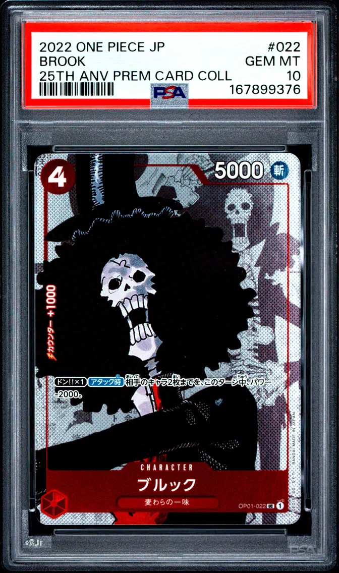 2022 #022 Brook PSA 10 One Piece Japanese 25th Anniversary Premium Card Collection