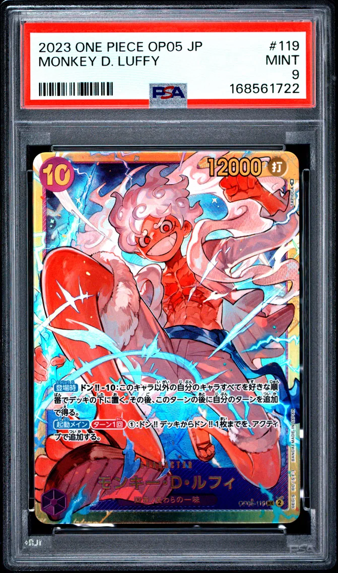 2023 #119 Monkey D. Luffy PSA 9 One Piece Japanese OP05-Awakening of the New Era