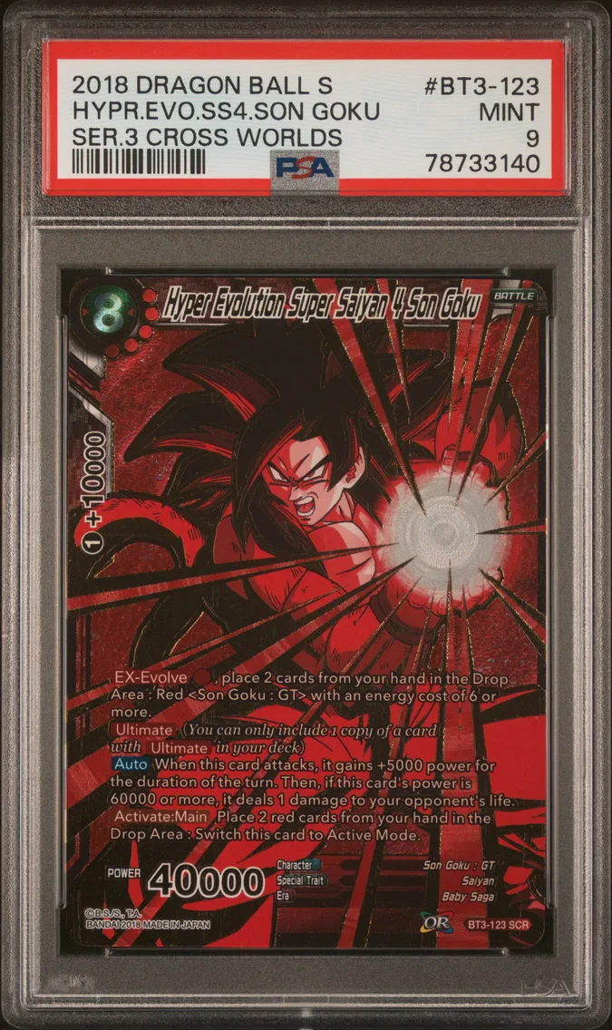2018 #BT3-123 Hyper Evolution Super Saiyan 4 Son Goku PSA 9 Dragon Ball Super Card Game Series 3 Cross Worlds
