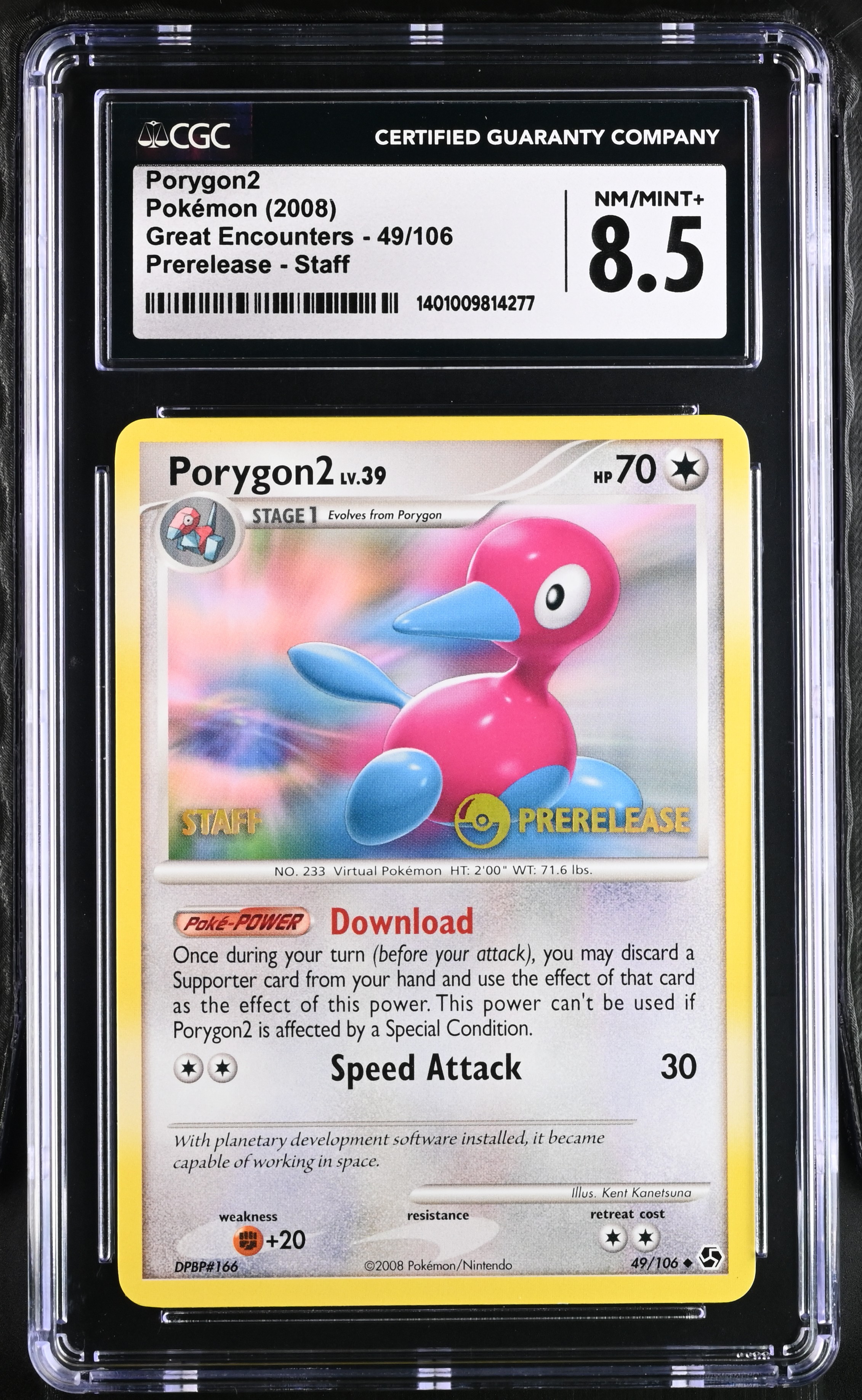 Porygon2