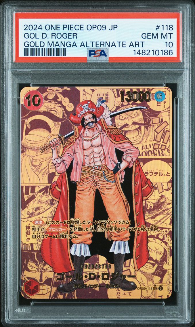 2024 #118 Gol D. Roger PSA 10 Ja