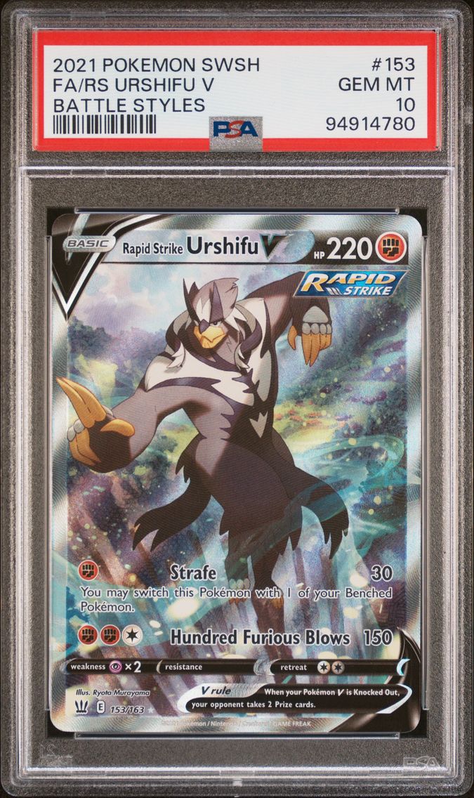 Rapid Strike Urshifu V (Alternate Full Art)