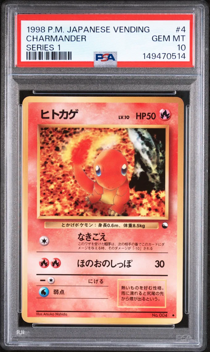 1998 #4 Charmander PSA 10 Japane
