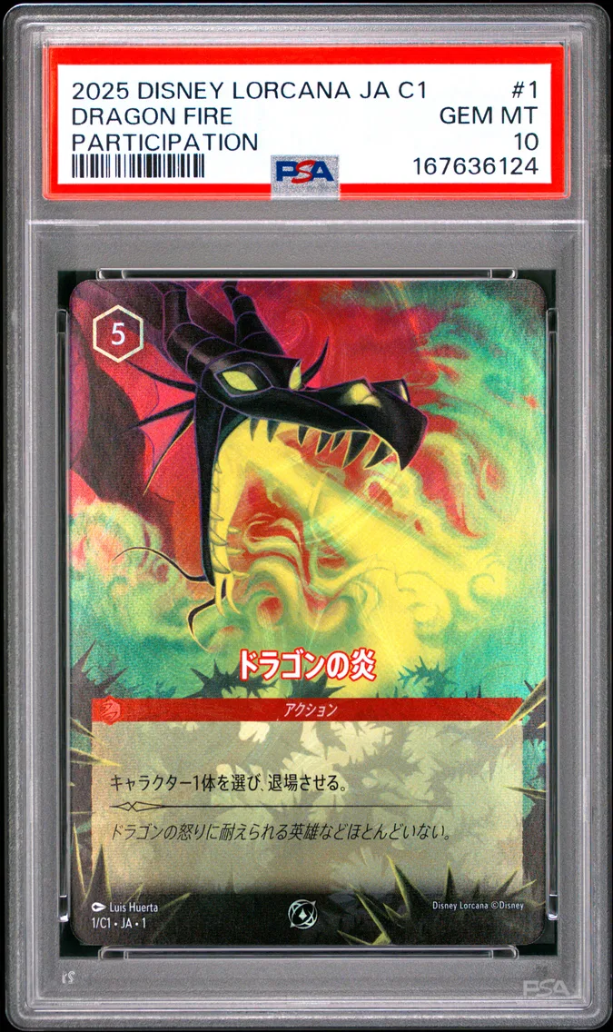 2025 #1 Dragon Fire PSA 10 Disney Lorcana Japanese Ja C1-Lorcana Challenge Promo
