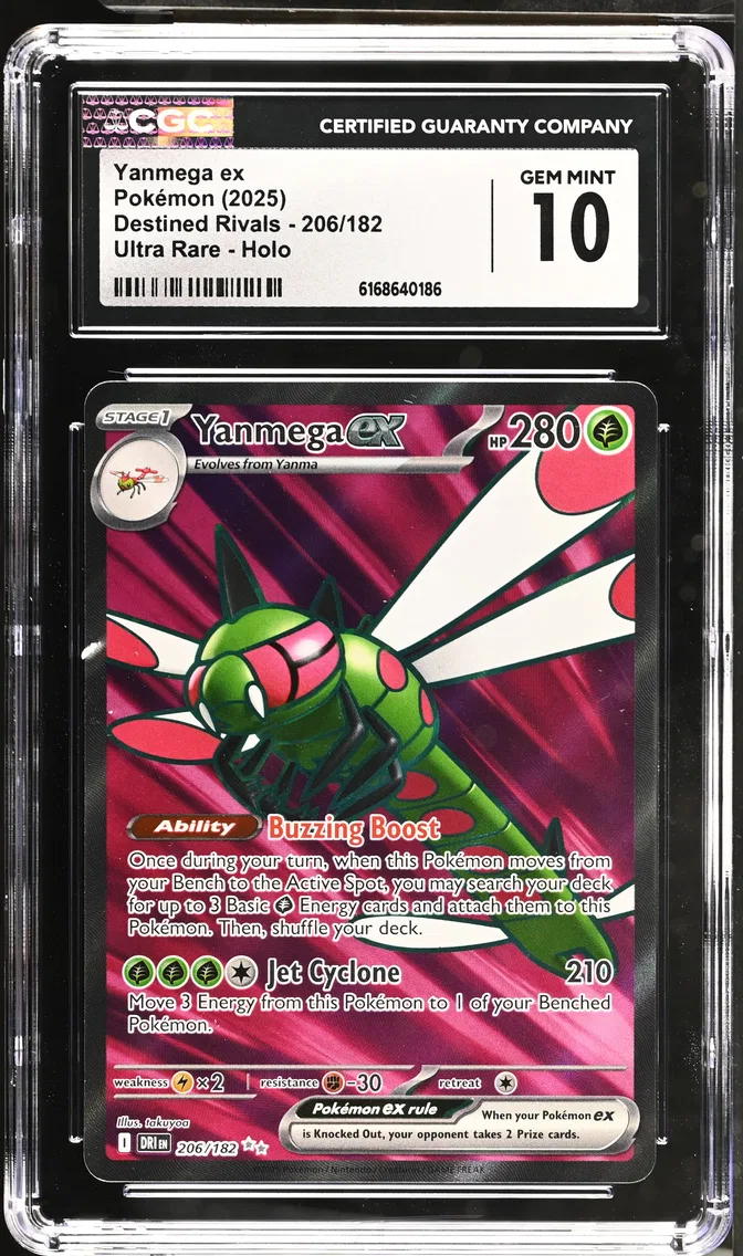 2025 #206 Yanmega ex CGC 10 Destined Rivals - DRI EN - English