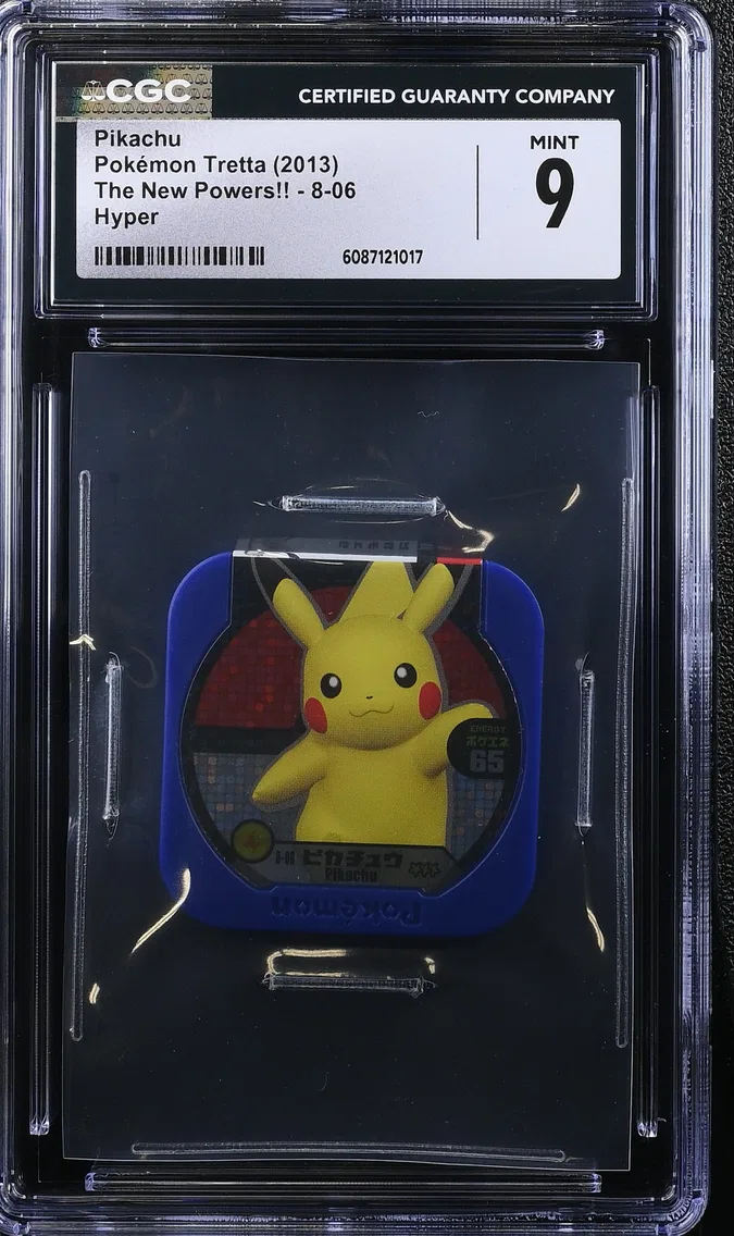 2013 #8-06 Pikachu CGC 9 The New