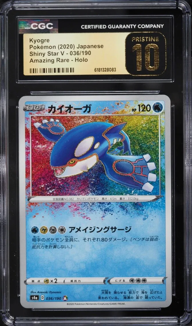 2020 #36 Kyogre CGC 10 Pokemon J