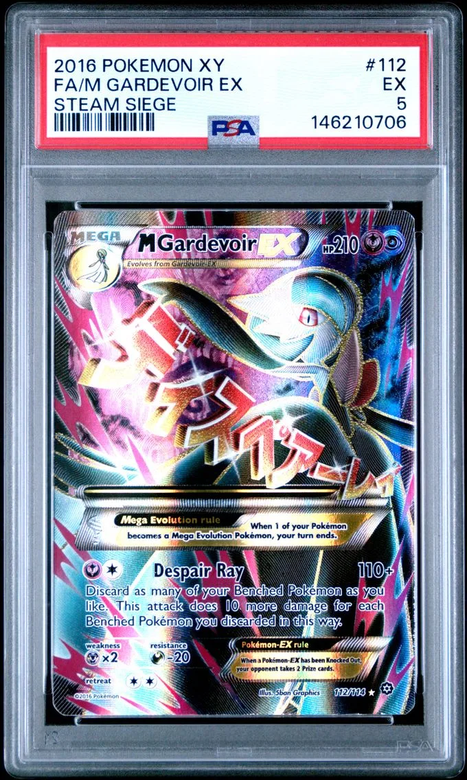 2016 #112 Full Art/M Gardevoir EX PSA 5 XY Steam Siege Pokemon