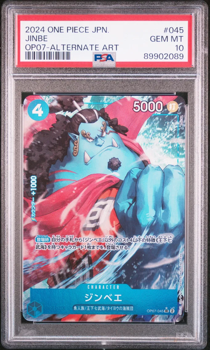 2024 #045 Jinbe PSA 10 One Piece Japanese OP07-500 Years in the Future