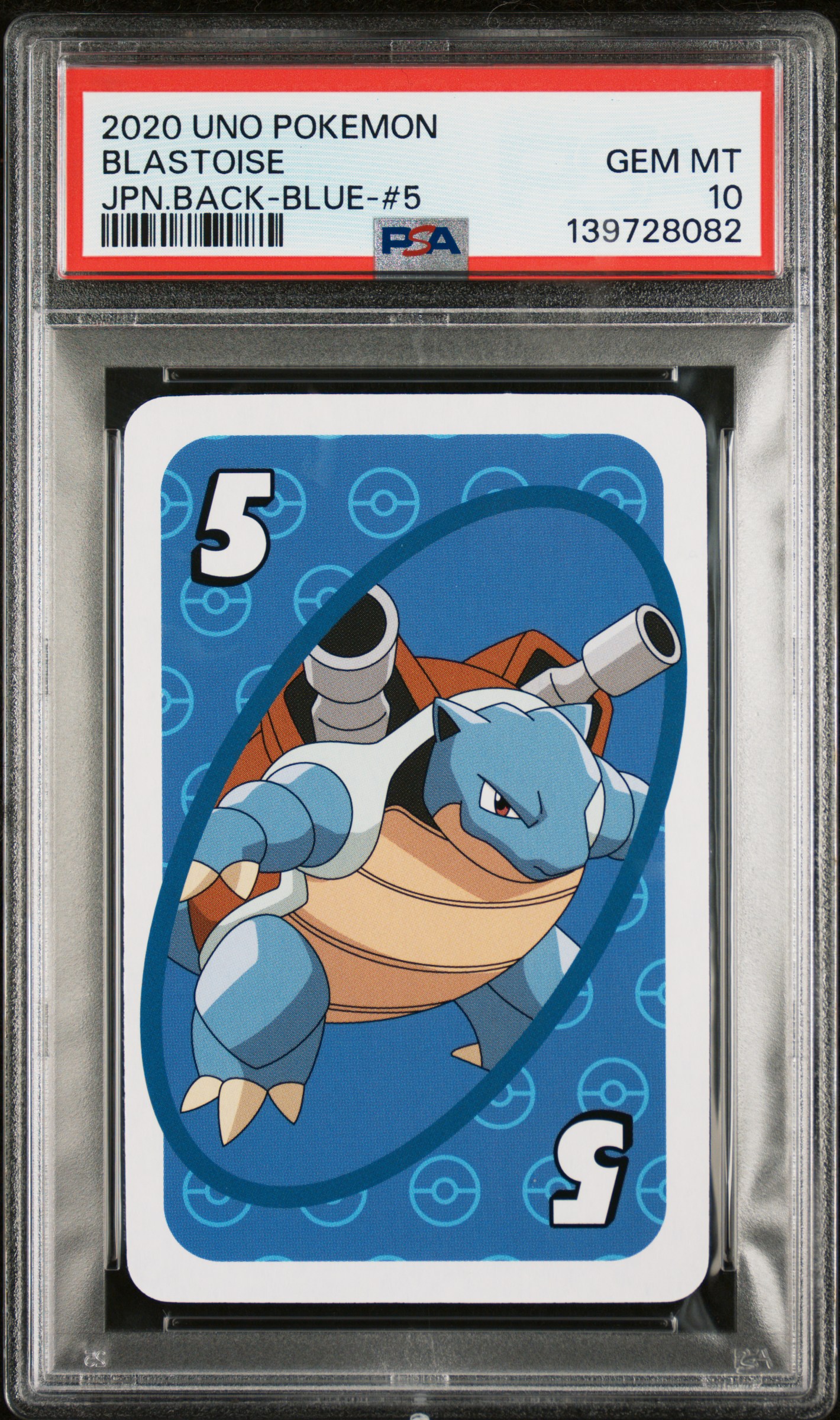 Blastoise