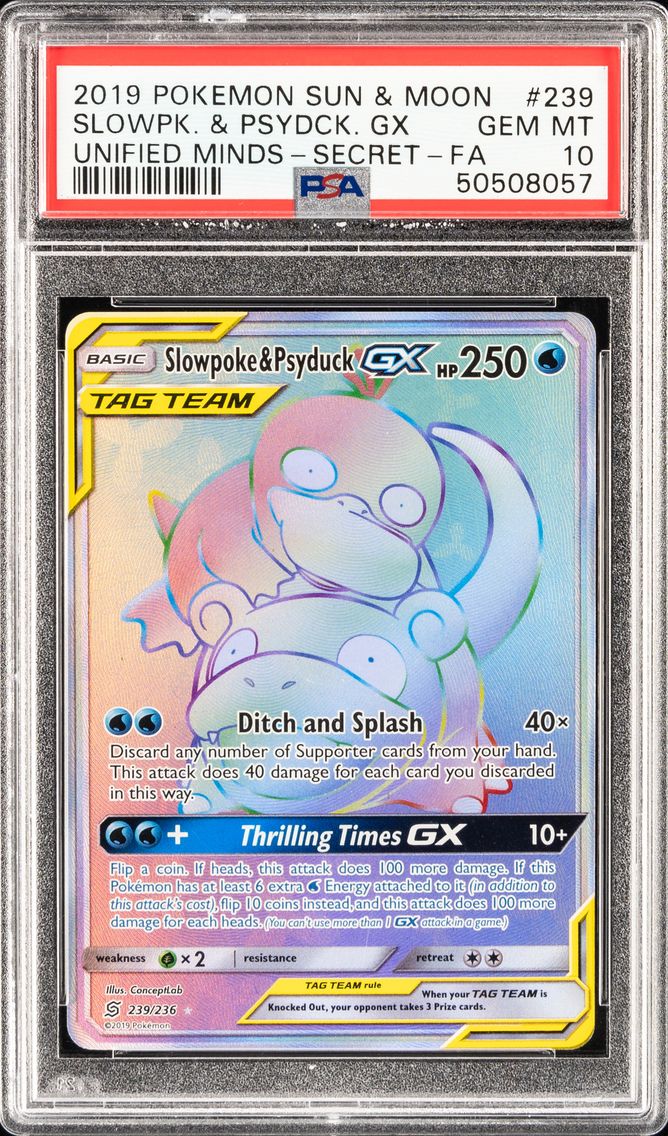 2019 #239 FULL ART/SLOWPOKE & PS