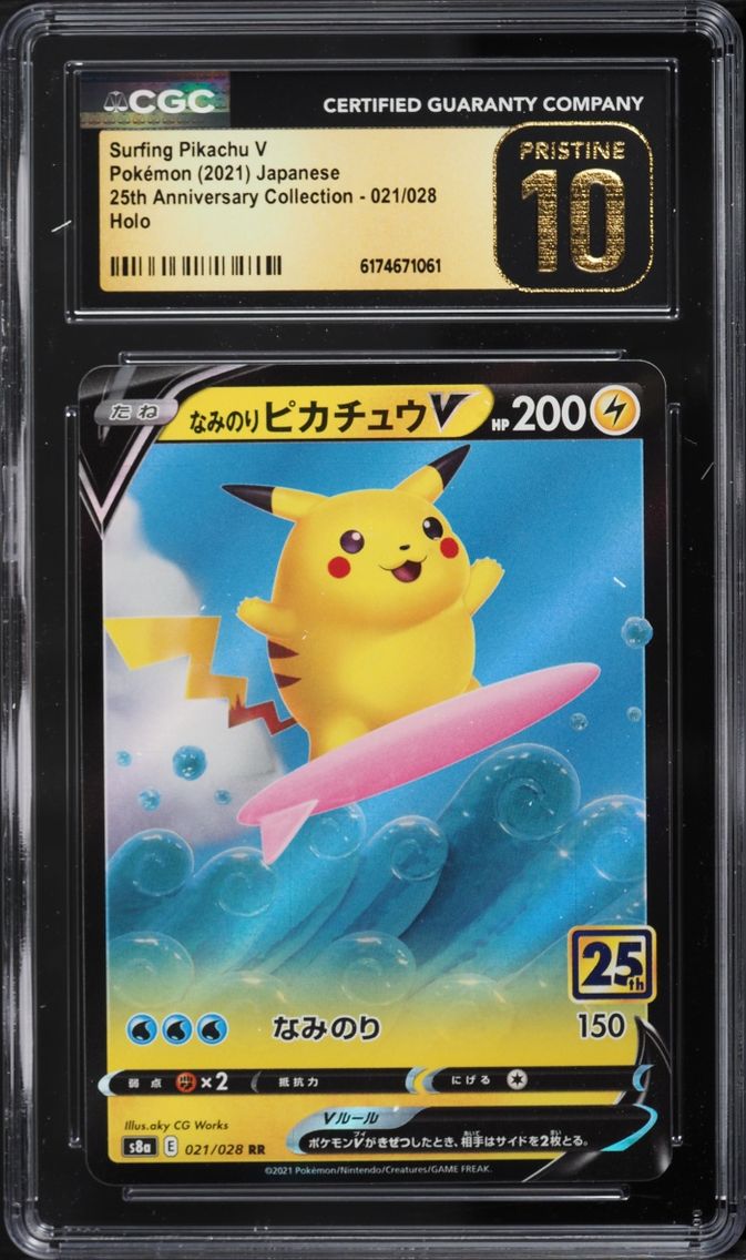 2021 Pokemon Japanese SWSH 25th Anniversary Holo Surfing Pikachu V #21 CGC 10 PRISTINE