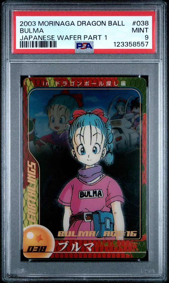 2003 #038 Bulma PSA 9 Dragon Ball Morinaga Japanese Wafer Cards Part 1