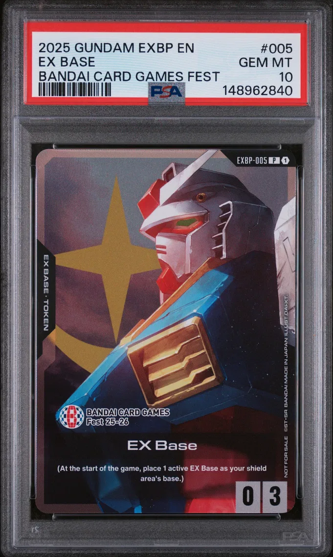 2025 #005 EX Base PSA 10 Gundam EX Base Promos