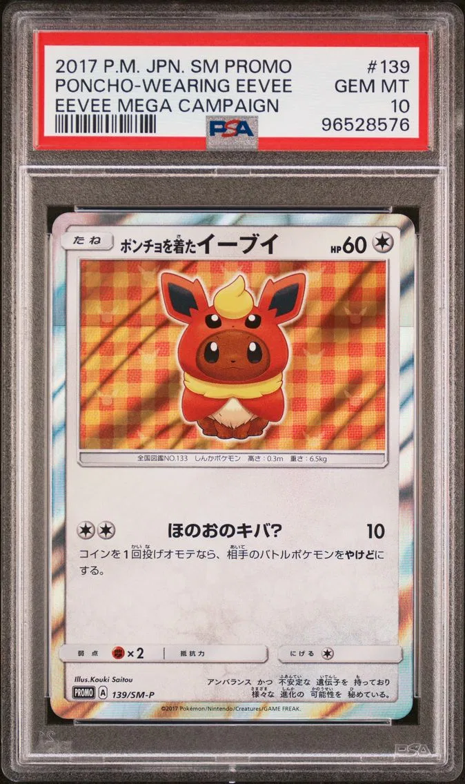 2017 #139 Poncho-Wearing Eevee PSA 10 Japanese SM Promo