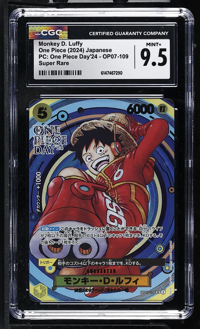 2024 #OP07-109 Monkey D. Luffy CGC 9.5 Premium Collection One Piece Day'24 - Japanese