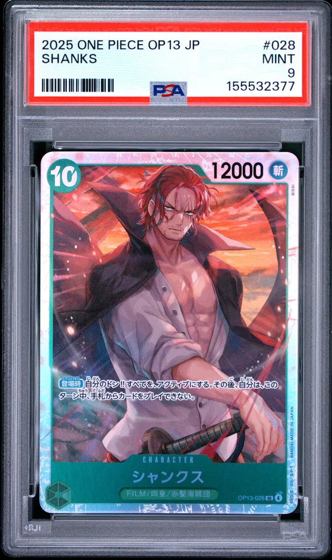 2025 #028 Shanks PSA 9 One Piece Japanese OP13-Carrying on His Will