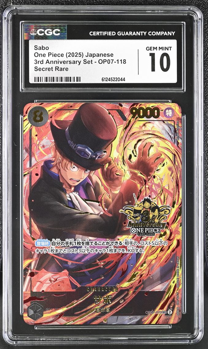 2025 #OP07-118 Sabo CGC 10 3rd Anniversary Set - Japanese