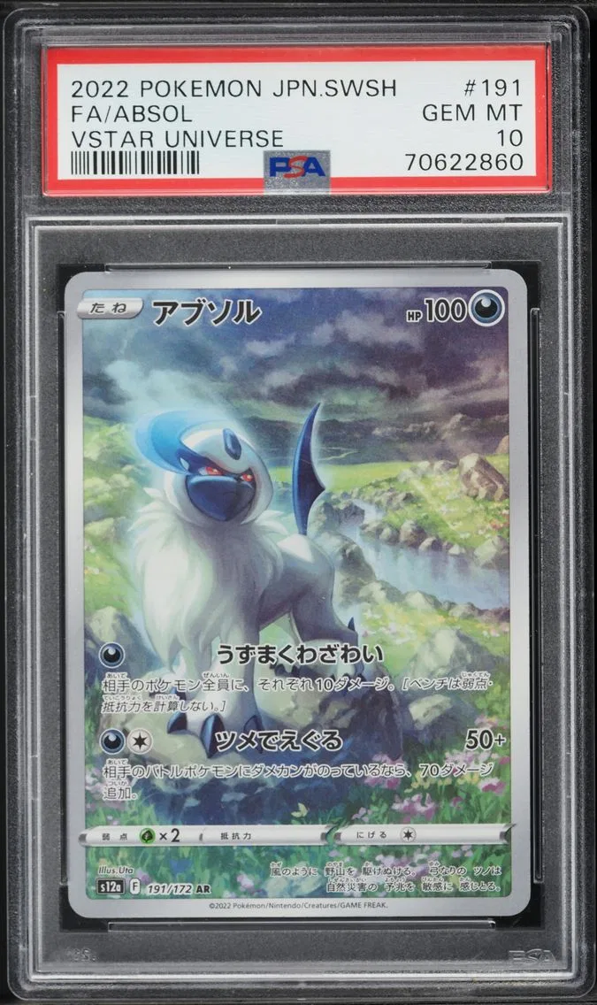2022 #191 Full Art/Absol PSA 10 Japanese Sword & Shield Vstar Universe Pokemon