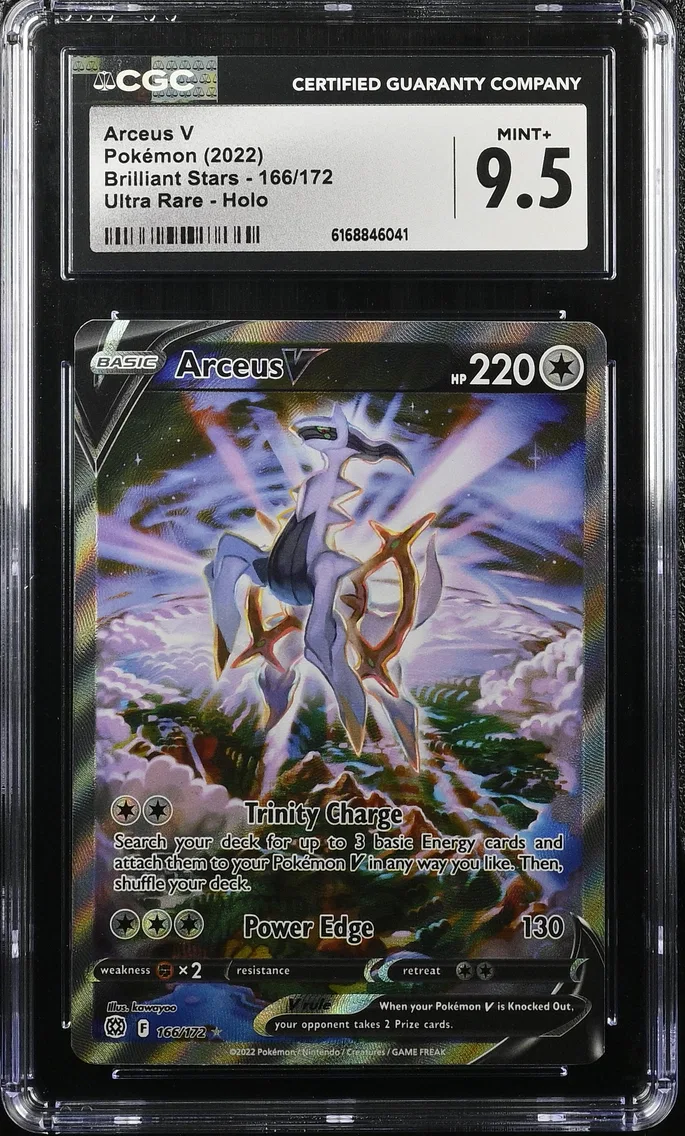 Arceus V