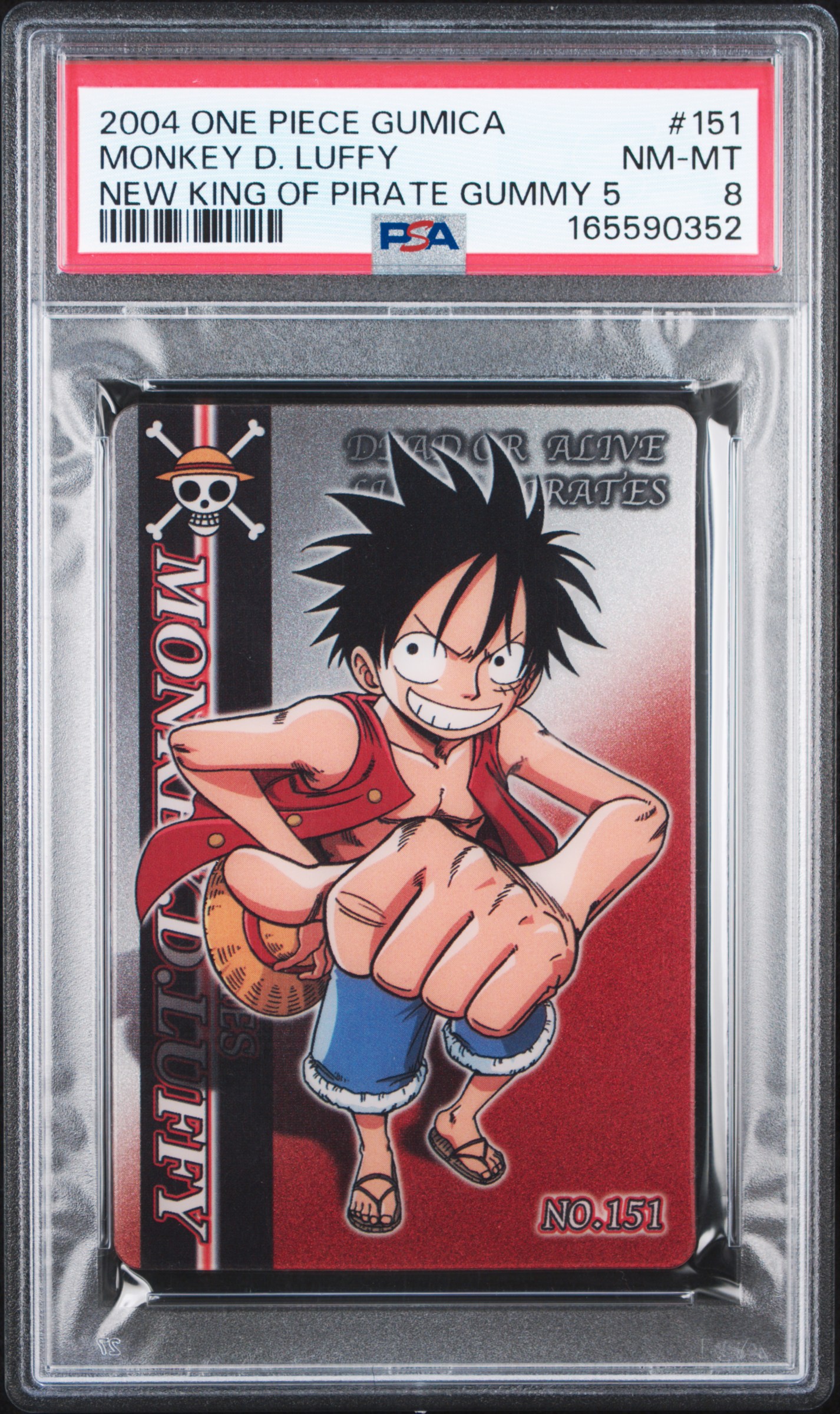 2004 #151 Monkey D. Luffy PSA 8 One Piece Gumica New King Of Pirate Gummy 5