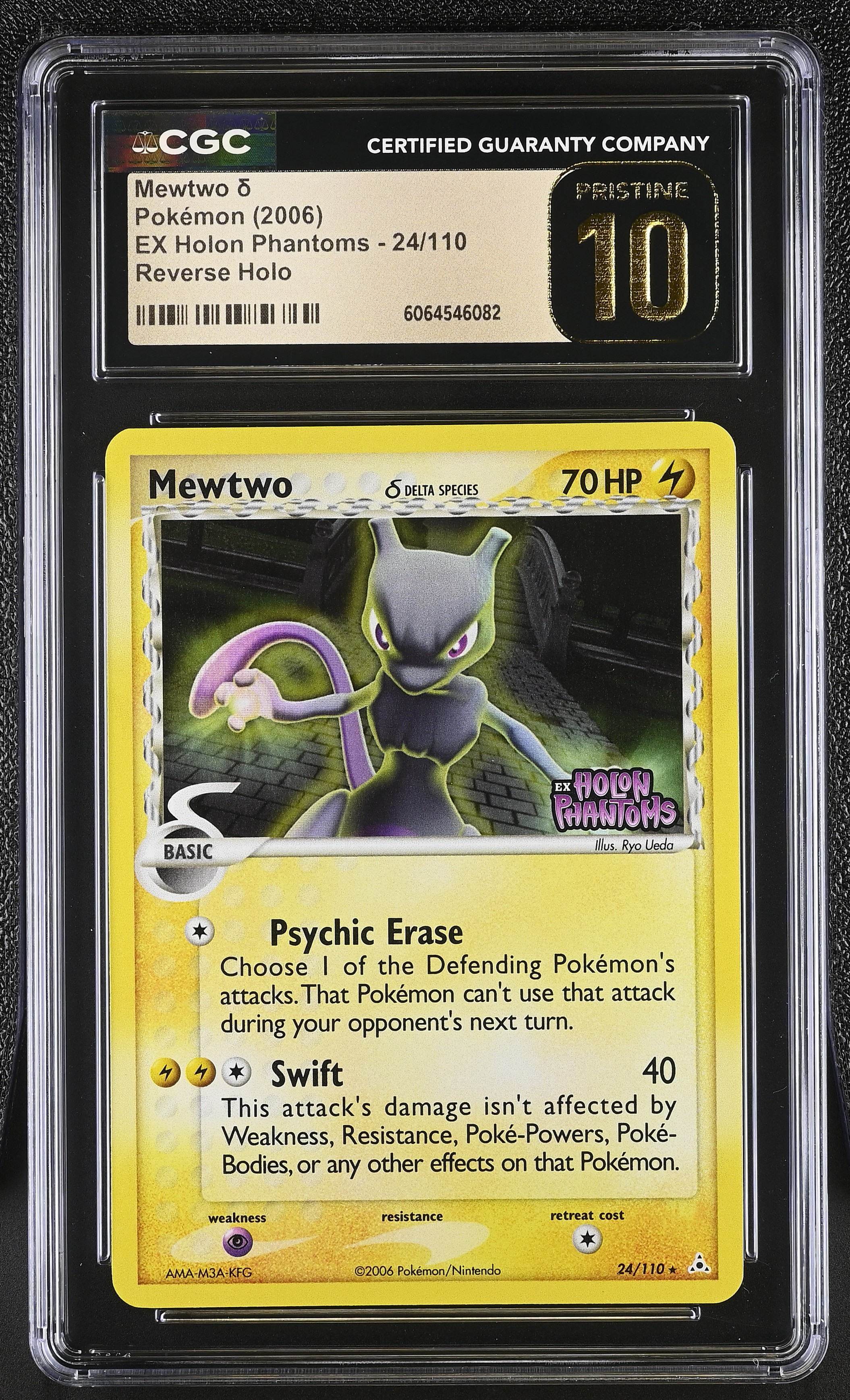 Mewtwo δ Reverse Holo